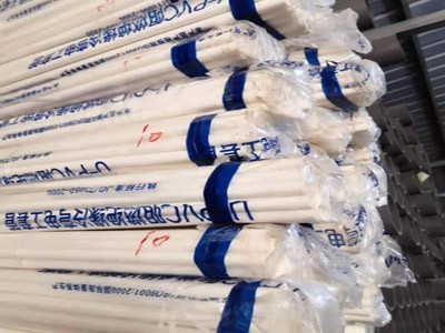 萬(wàn)琦-PVC穿線管